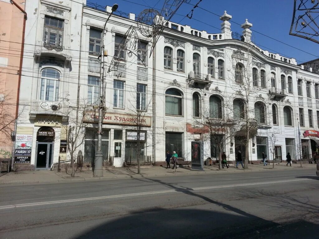 Мира 96 красноярск фото Gipsy Shop, магазин одежды, просп. Мира, 96, Красноярск - Яндекс Карты