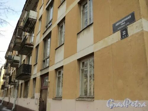 Мира авиационная ул 32 фото Фотографии Санкт-Петербург: Авиационная ул., д. 32, Московский р-н Санкт-Петербу