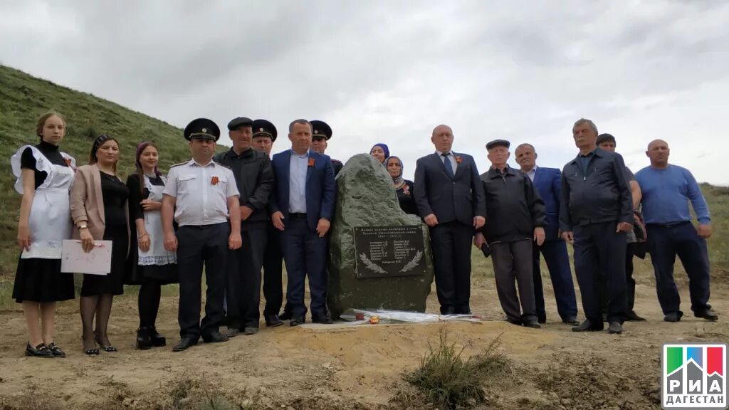 Мира экоплант республика дагестан кумторкалинский район фото Мемориал "Памяти воинов Великой Отечественной войны, погибших от ран" открыли в 