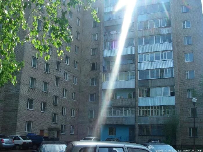 Мира инструмент ул володарского 11 фото ул. Володарского, 11 - Дубна