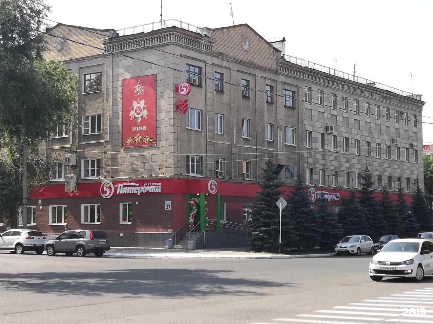 Мира инструмент ул володарского 11 фото Володарского 11 москва фото YugNash.ru