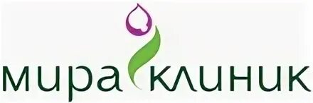 Мира клиник спортивная ул 1 фото Косметология "Мира Клиник" Истра - 4 отзыва