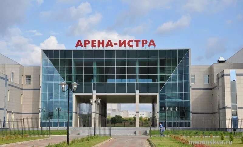 Мира клиник спортивная ул 1 фото Истра, спортивный комплекс - Спортивная улица, 1 в Московская область Истра