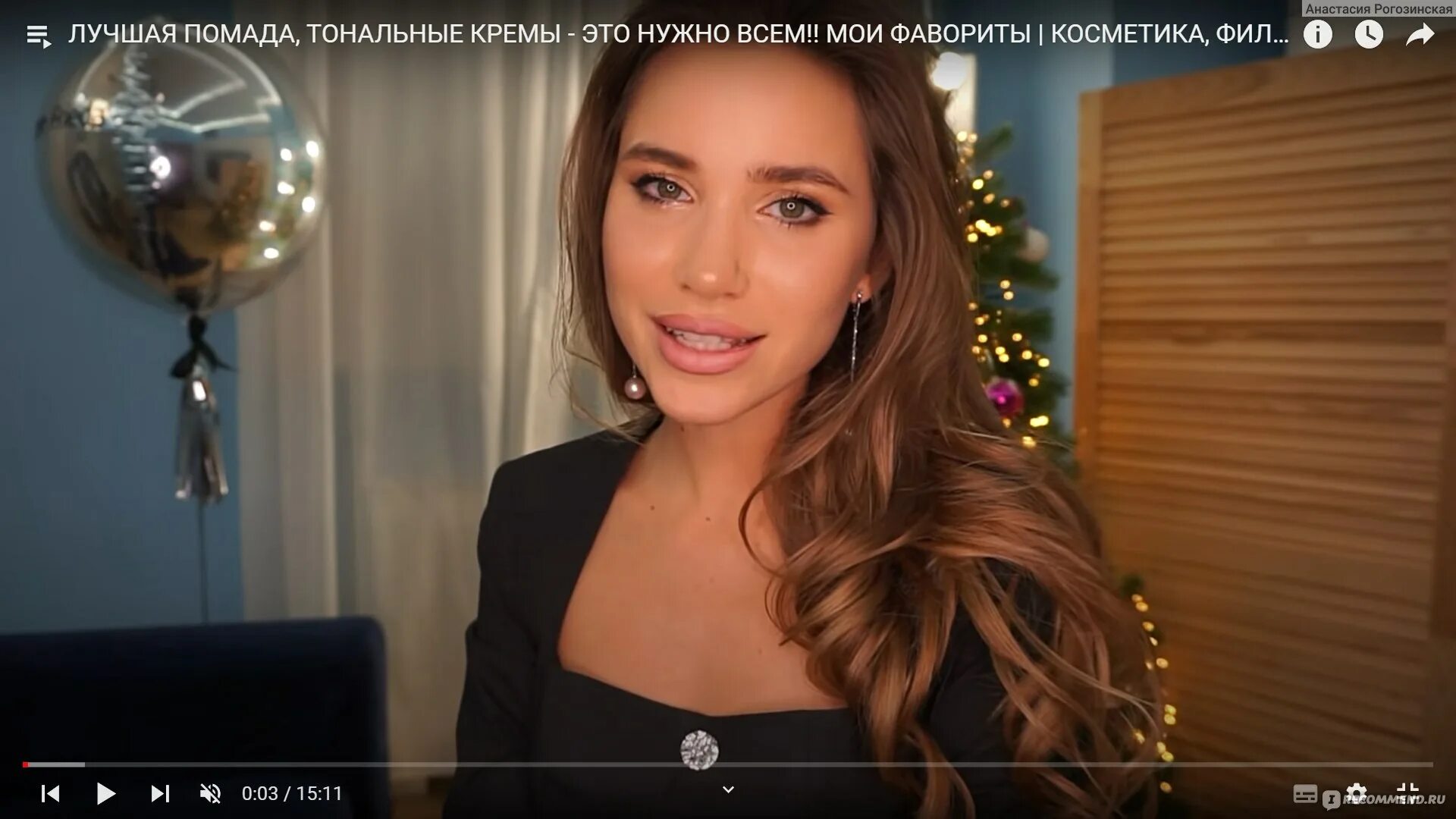 Мира оне фото Сайт Mira One https://www.youtube.com/channel/UCLRVZVlwsa_wERoCpwdu5Mw - "Для ме