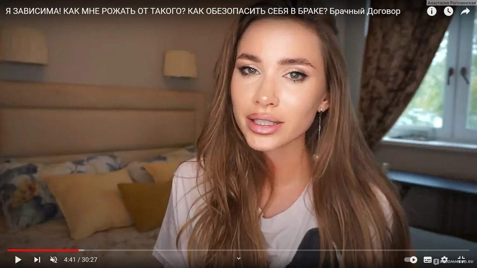 Мира оне фото Сайт Mira One https://www.youtube.com/channel/UCLRVZVlwsa_wERoCpwdu5Mw - "Для ме