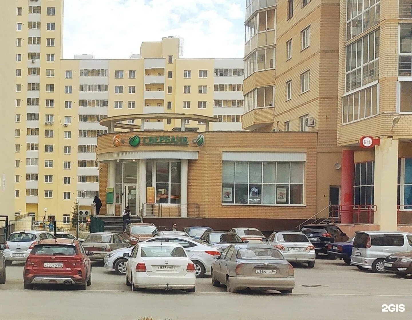 Мира ул 8 марта 171 екатеринбург фото Сбербанк, ПАО Екатеринбург, 8 Марта, 171 - телефон, адрес, контакты, на карте