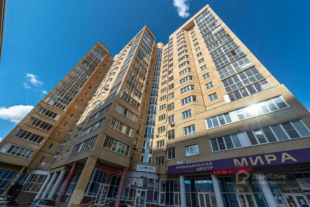 Мира ул 8 марта 171 екатеринбург фото Больше не работает: Shoemakers, ремонт обуви, Свердловская область, Екатеринбург