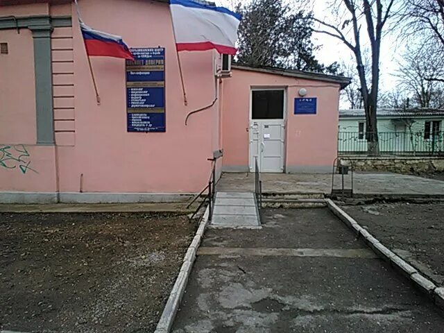 Мира ул александра невского 27б симферополь фото Панорама: ГБУЗ РК центр профилактики и борьбы со СПИДом, центр профилактики спид