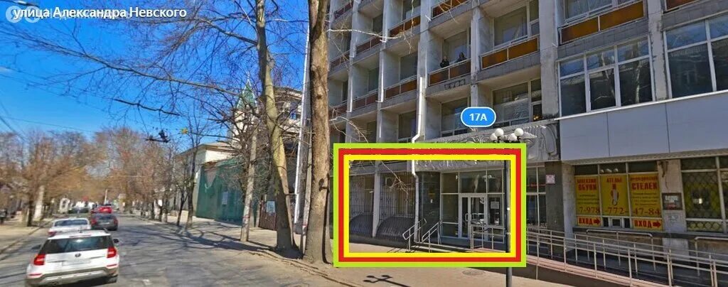 Мира ул александра невского 27б симферополь фото Снять помещение свободного назначения по адресу Симферополь, улица Александра Не