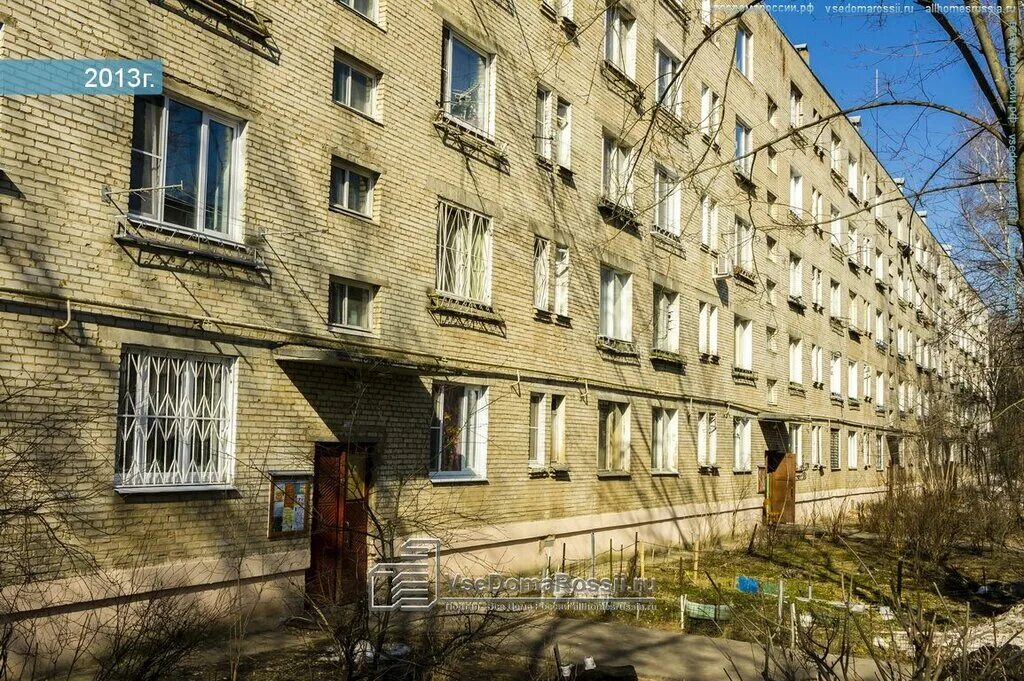 Мира ул кирова 5а фото Больше не работает: Ангел-ок, компьютерный ремонт и услуги, Московская область, 
