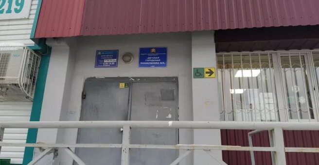 Мира ул кирова 5а фото Детская поликлиника № 5, Кирова, 5а, Омск - 2ГИС