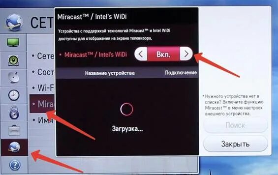Миракаст для телевизора как подключить Технология миракаст для телевизора - зачем нужна и как подключить