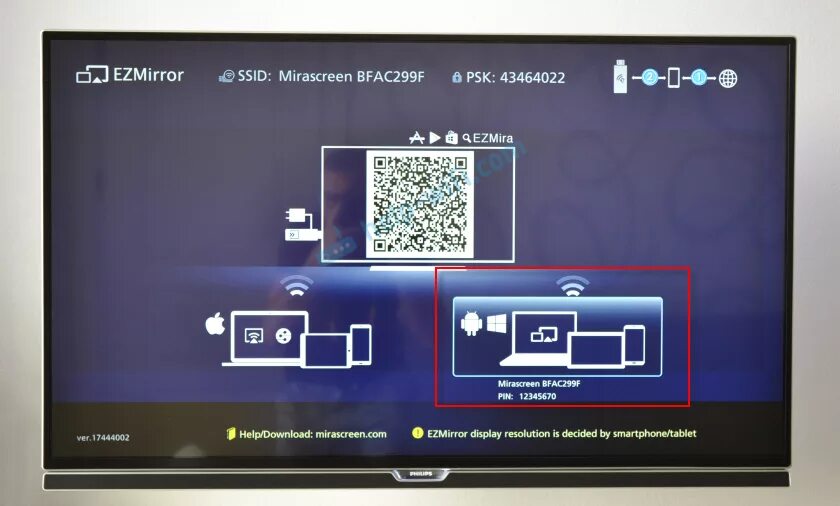 Миракаст как подключить пк к телевизору Miracast как подключить телефон к телевизору Bezhko-Eclecto.ru
