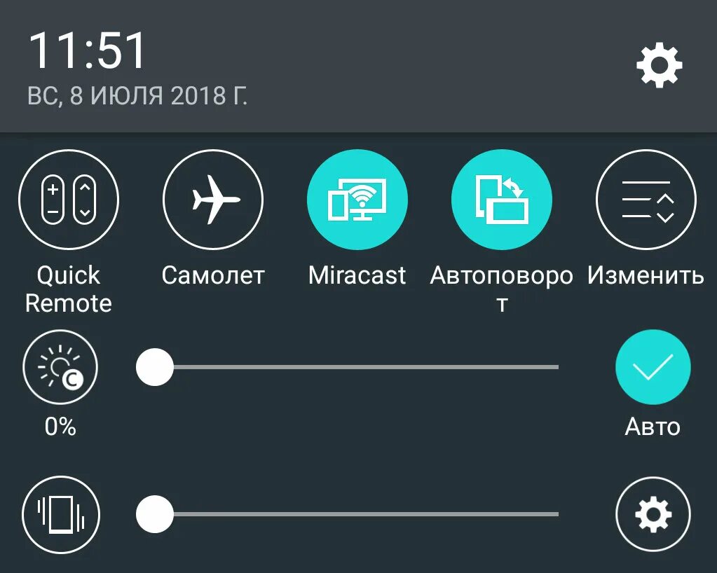 Миракаст как подключить телефон Подключение по Miracast к телевизору : Телевизоры LG - Помощь - Страница 16