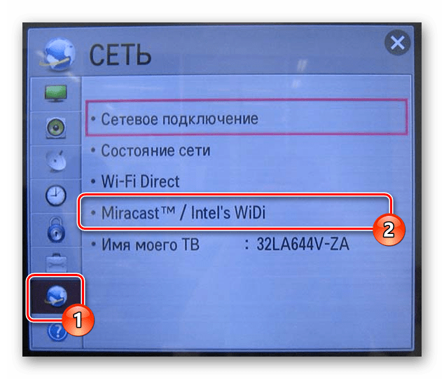 Миракаст как подключить телефон Как смотреть тв с компьютера на телевизоре - AkvaSafe.ru
