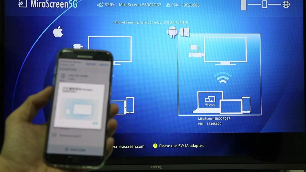 Миракаст как подключить телефон Mirascreen 5G Android 手 機(S7 Edge)鏡 像 - YouTube