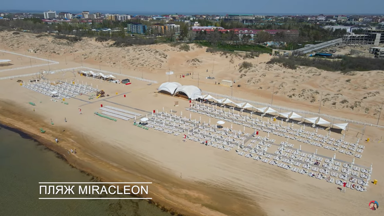 Мираклеон анапа фото Анапа 29 апреля 2022 пляж Волна MIRACLEON Селена Кавказ