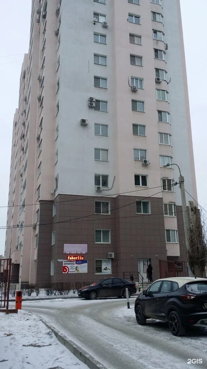 Миран бул энгельса 26а фото Медицинская центр афины волгоград