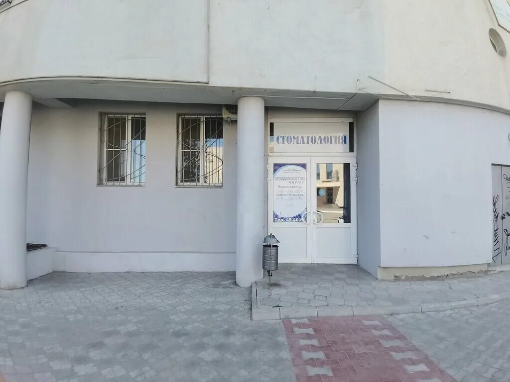 Миран бул энгельса 26а фото Миран, стоматологическая клиника, бул. Энгельса, 26А, Волгоград - Яндекс Карты