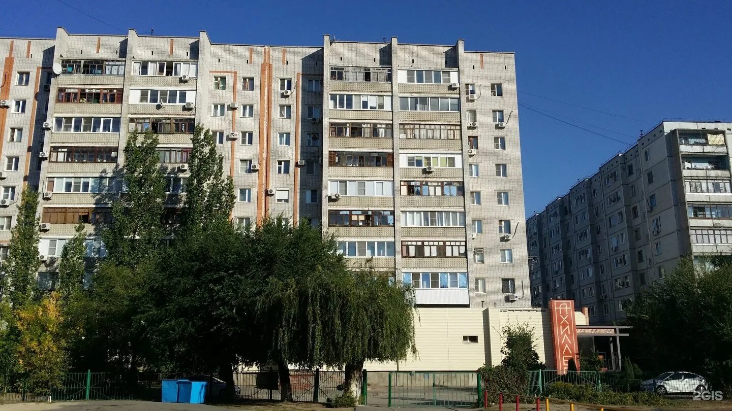 Миран бул энгельса 26а фото Картинки БУЛЬВАР ЭНГЕЛЬСА 26