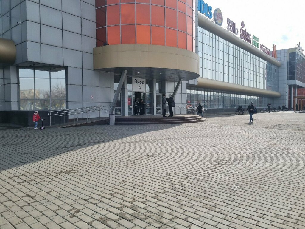 Миран просп дзержинского 23 фото Avenue, магазин обуви, просп. Дзержинского, 23, Оренбург - Яндекс Карты