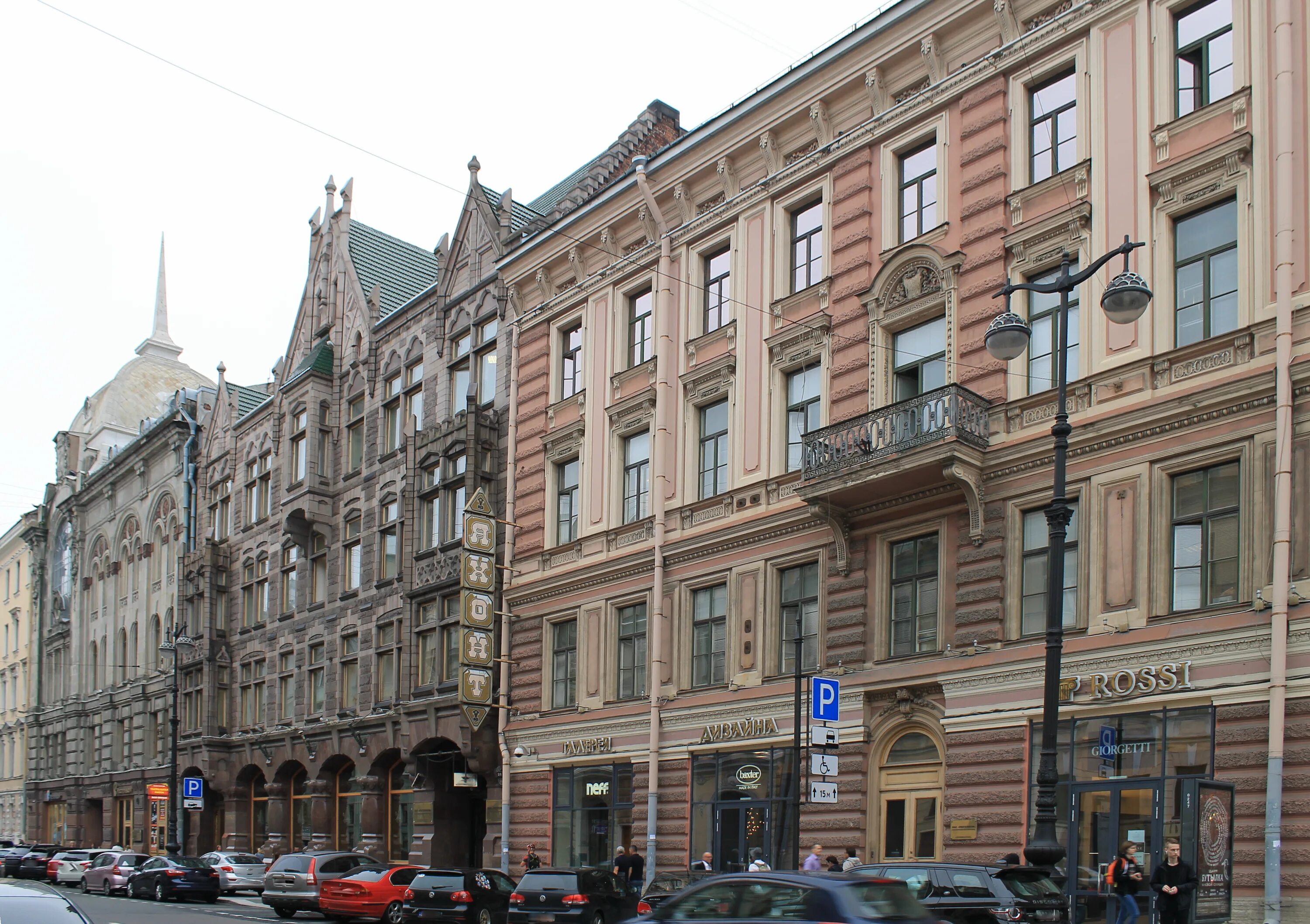 Миранда большая морская ул 10 фото File:Большая Морская, дома 24 и 26.jpg - Wikimedia Commons