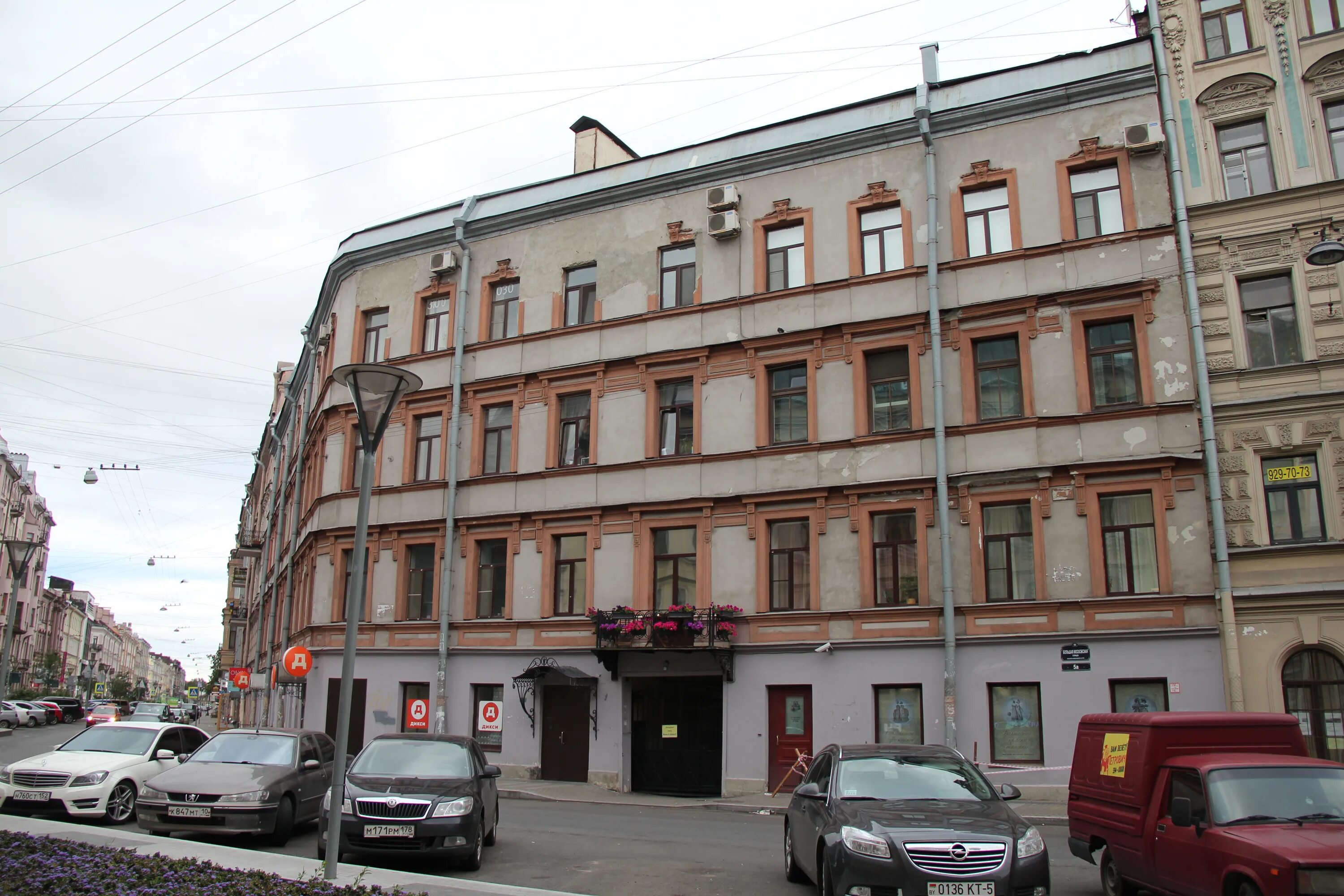 Миранда московская ул 5 фото Большая Московская ул., 5а - Санкт-Петербург