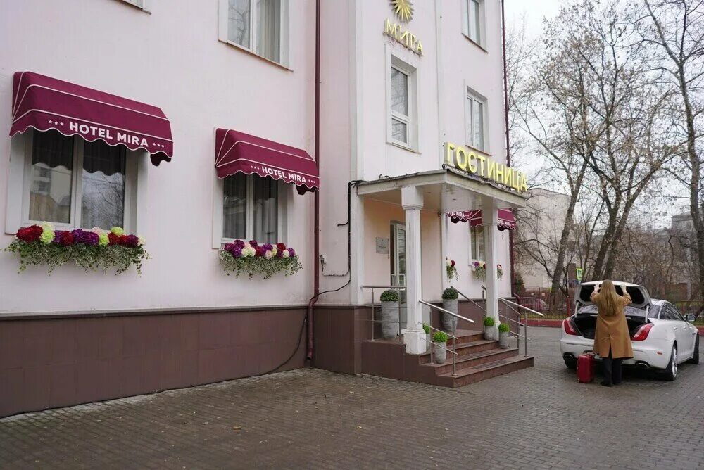 Миранда московская ул 5 фото Mira, hotel, Moscow, Durova Street, 36 - Yandex Maps