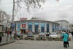 Миранда просп кирова 19 фото ПРОСПЕКТ КИРОВА СИМФЕРОПОЛЬ pictures