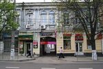 Миранда просп кирова 19 фото Проспект кирова 32 1 (85 фото)