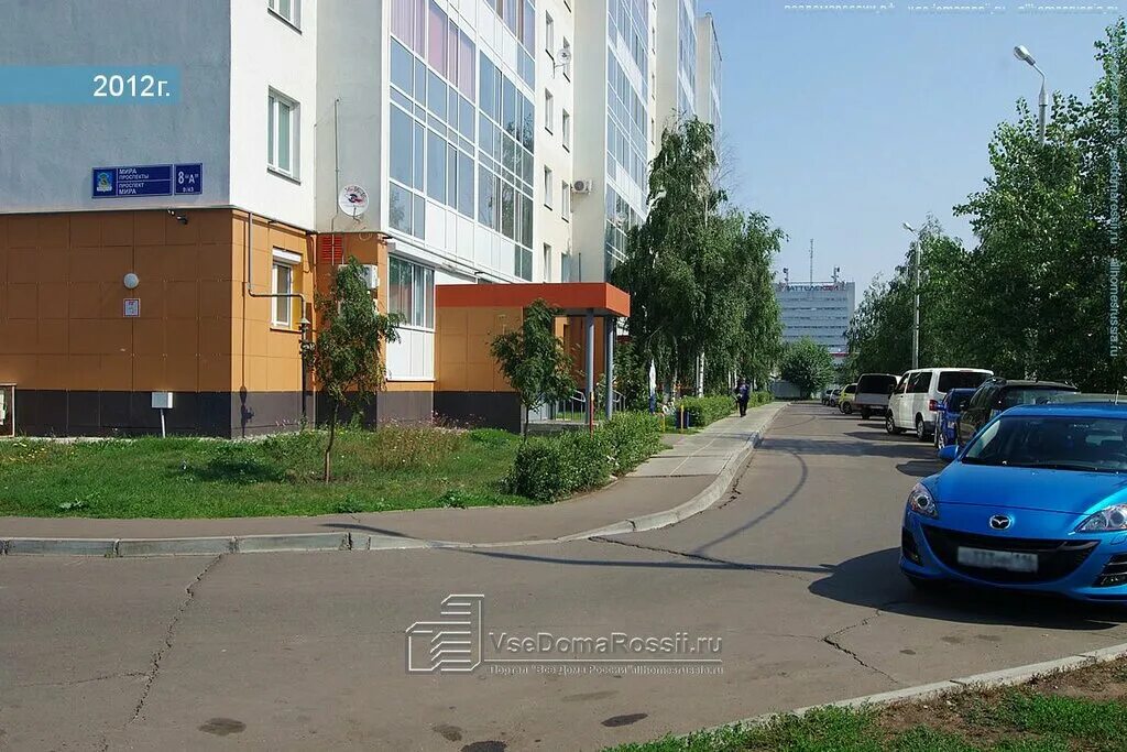 Мирас наб горького 8 фото CarMoney, микрофинансовая организация, ул. Горького, 65, Владимир - Яндекс Карты