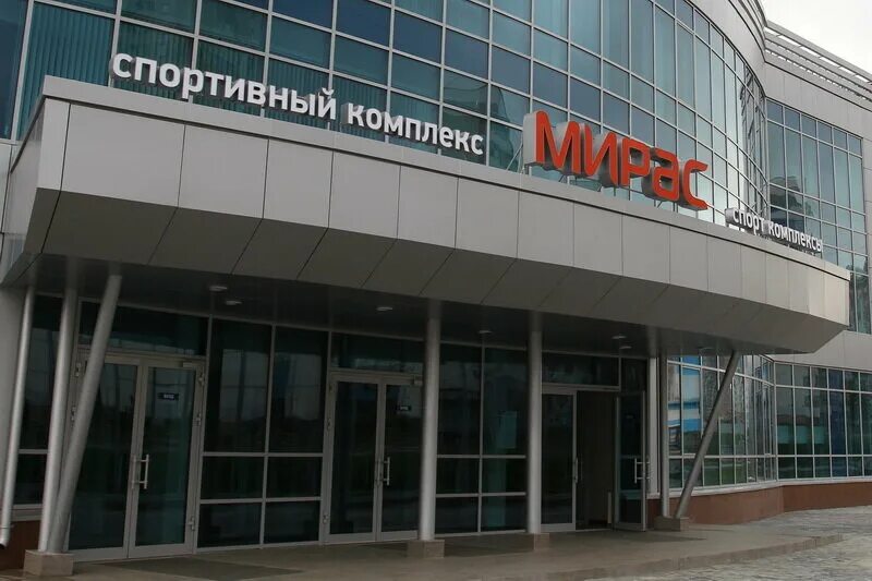 Мирас ул джаудата файзи 6 казань фото Panorama: Miras, sports center, Россия, Казань, улица Джаудата Файзи, 6 - Yandex