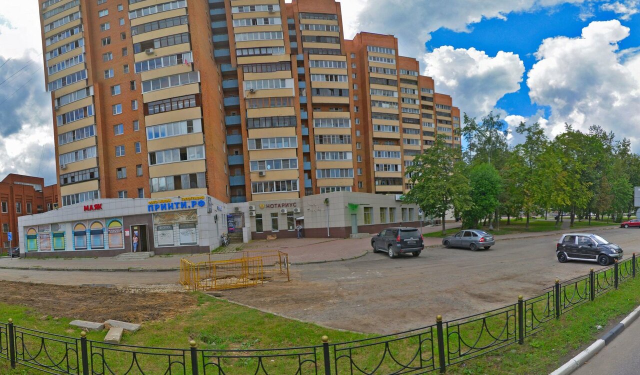 Мирасмайл ул мира 18 фото Фото: Мирасмайл, стоматологическая клиника, ул. Мира, 18, Электросталь - Яндекс 