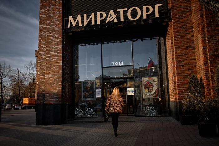 Мираторг басков пер 2 фото Супермаркет "Мираторг" - Москва