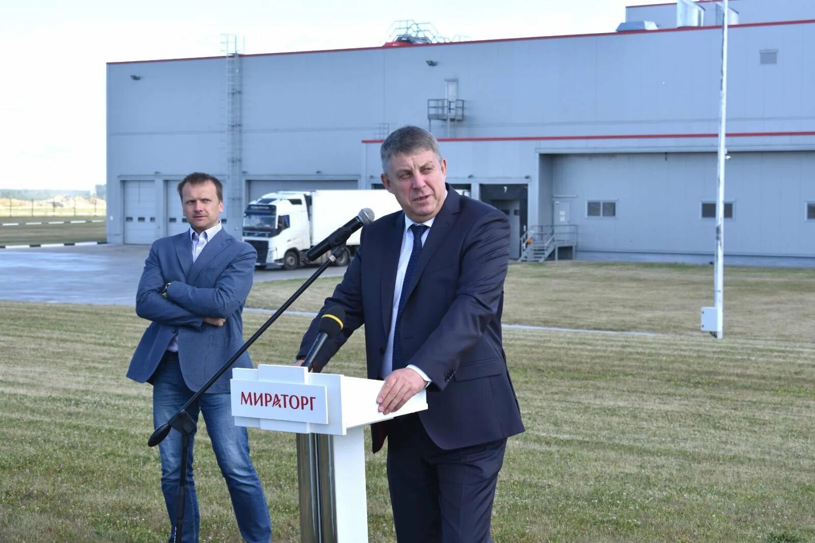 Мираторг брянск фото Мираторг логистика