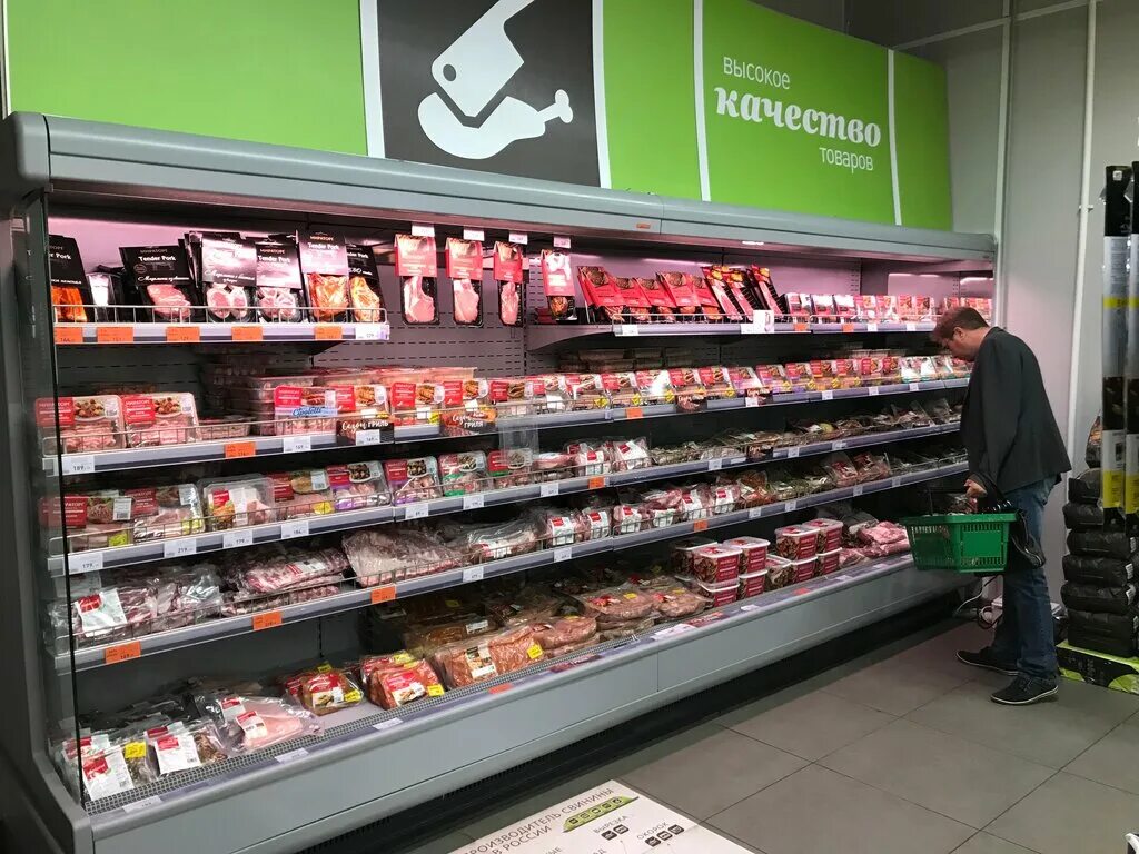 Мираторг магазины фото Permanently closed: Supermarket Miratorg, supermarket, Moscow, Moskovskiy, 3-y m