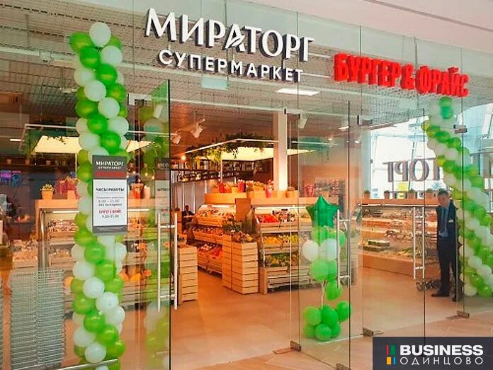 Мираторг магазины фото Мираторг открыл бургерную в Сколково BUSINESS