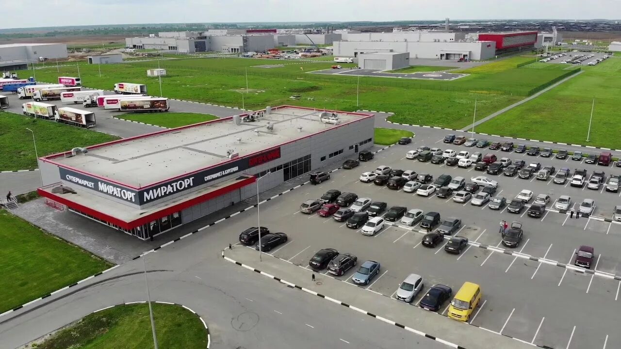 Мираторг сельский поселок дружный 16 фото Бургерная Мираторг - YouTube
