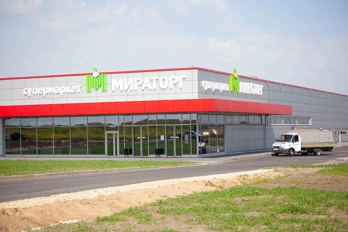 Мираторг сельский поселок дружный 16 фото Мираторг" наращивает мясной экспорт - FoodbayBlog: онлайн-журнал о пищевой индус