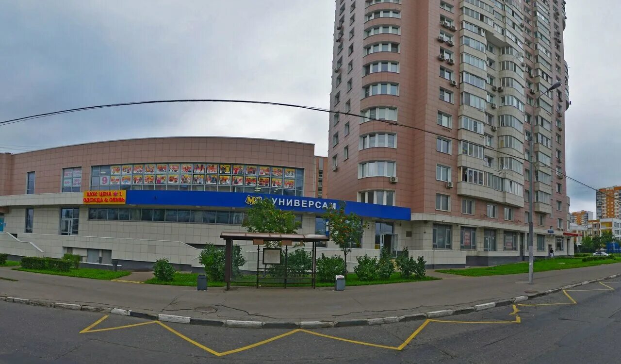 Мираторг ул генерала белобородова 24 фото 3 Микрорайон Московский Магазины
