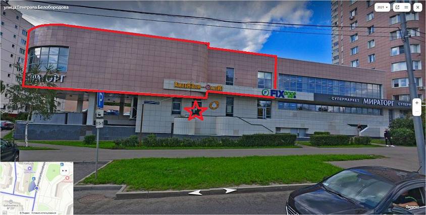 Мираторг ул генерала белобородова 24 фото Аренда Генерала Белобородова, 24 420 кв. м. в Москве - "РусИстейт".