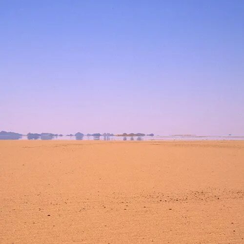 Мираж фото природное Stream Oleg Quantize - Mirage by oleg quantize Listen online for free on SoundCl