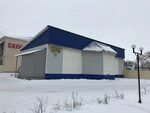 Мираж московская ул 60д кузнецк фото Фото подборка МОСКОВСКАЯ КУЗНЕЦК