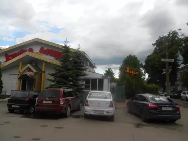 Мираж нижегородская область 22р 0159 фото Кафе "Мираж" на ул. Марата, 23а КАФЕ МИРАЖ - 208 фотографий ВКонтакте
