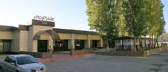 Мираж пролетарская ул 47 фото Мираж бар Волгоград - VologradGuide