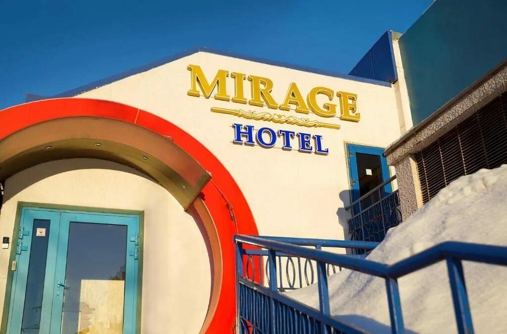 Мираж пролетарская ул 47 фото Отель Мираж на Кутузова, Тула, цены от 2900 руб. 101Hotels.com