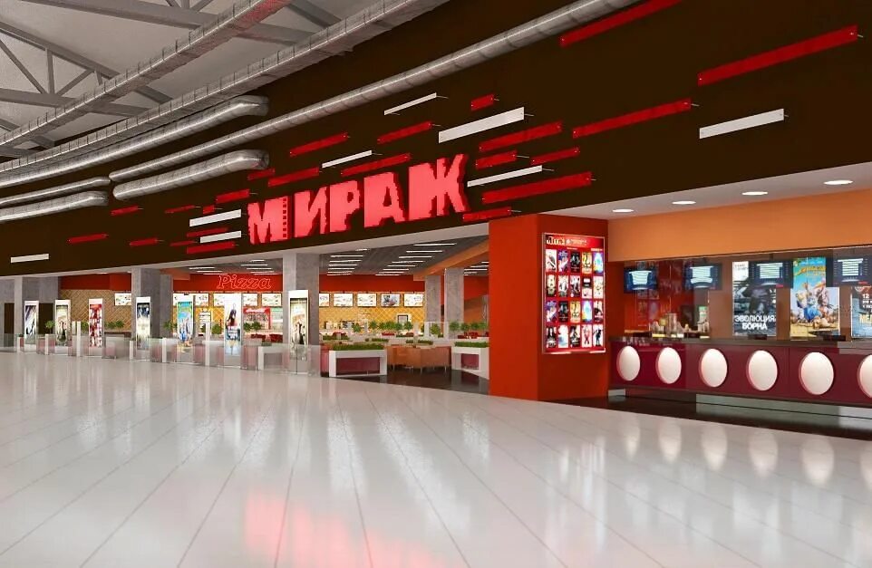 Мираж синема балканская площадь 5 фото Кинотеатр "Мираж Синема. Балкания Nova". Подробная информация: расписание, фото,