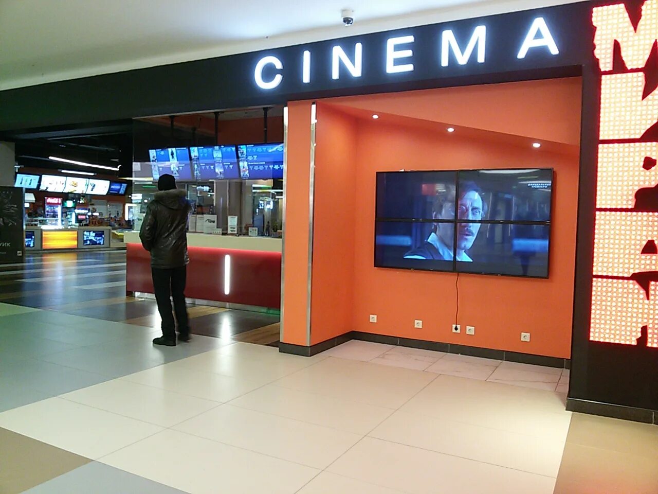 Мираж синема лесной просп 47а фото cinema's Mirage Cinema in specifics, Лесной проспект, 47А - Yandex Maps