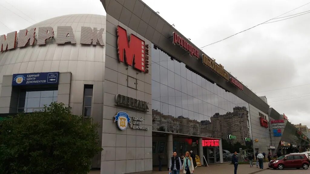 Мираж синема просп энгельса 124 фото Спб киноафиша озерки