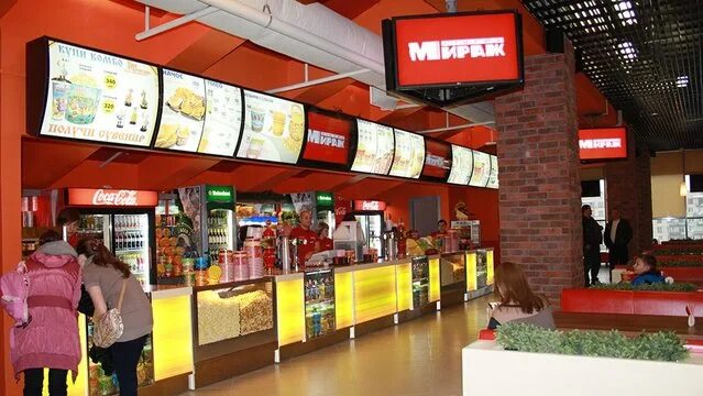 Мираж синема торфяная дорога 7 фото Кинотеатр Мираж Синема Международный, Санкт-Петербург: расписание сеансов на сег